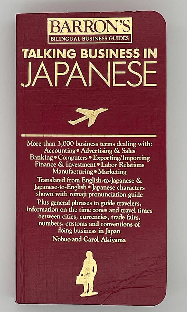 ビジネス・経済 TranslatingAmericanManagement into Japan ビジネス・経済 TranslatingAmericanManagement into Japan